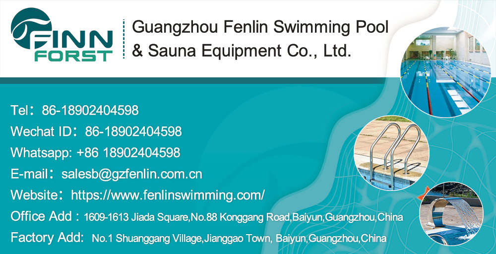 sand filter factory